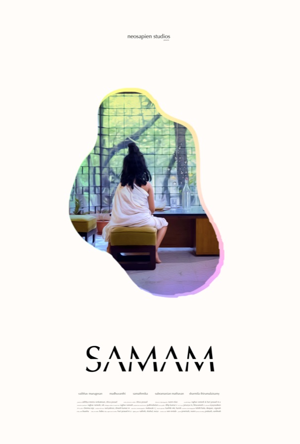 Samam poster 1