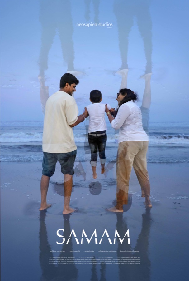 Samam poster 4