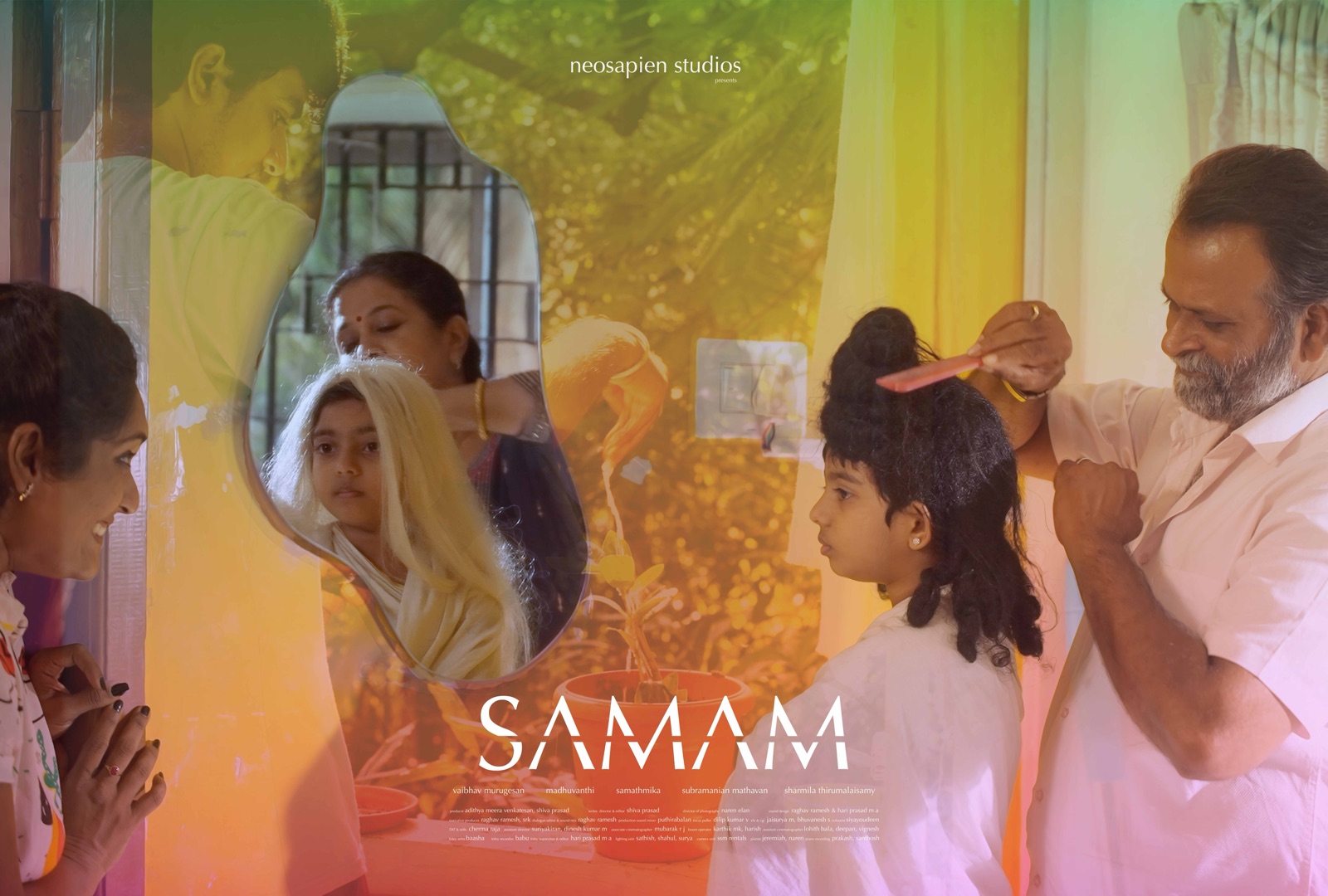 Samam poster 5